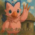 附圖