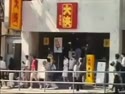 附圖