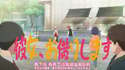 附圖