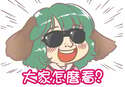 附圖