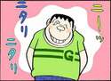 附圖