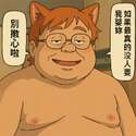 附圖