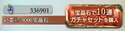 附圖