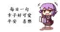 附圖