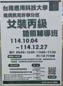 附圖