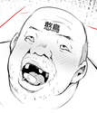 附圖