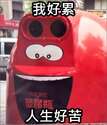 附圖