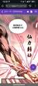 附圖