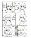 附圖