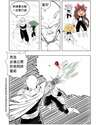 附圖