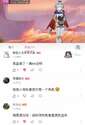 附圖