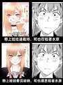 附圖
