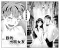 附圖