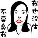附圖