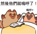 附圖
