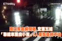 附圖