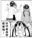 附圖