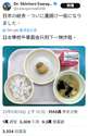 附圖