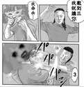 附圖