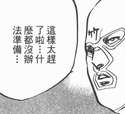 附圖