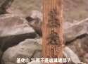 附圖