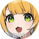附圖