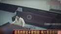 附圖