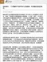附圖