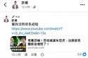 附圖