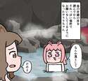 附圖