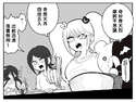 附圖