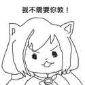 附圖