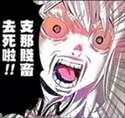 附圖