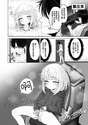 附圖