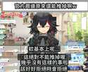 附圖