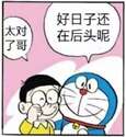 附圖