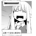 附圖