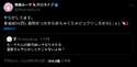 附圖