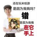 附圖