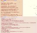 附圖