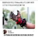 附圖