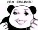 附圖