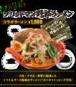 附圖