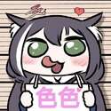 附圖