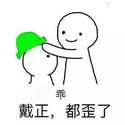 附圖