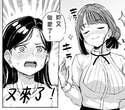 附圖