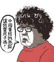 附圖