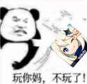 附圖