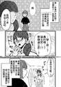 附圖