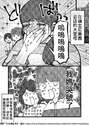 附圖